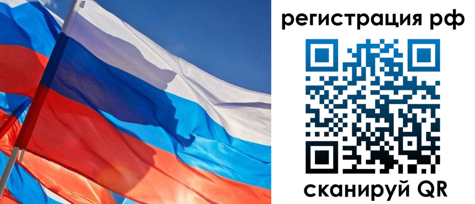 пропишу в квартире в Мантурово