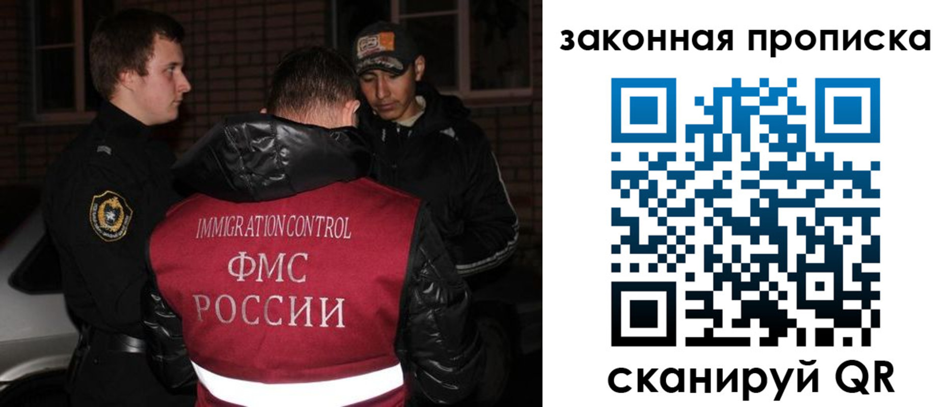 регистрация для дет. сада в Мантурово